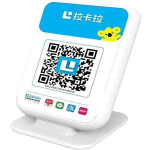 白城拉卡拉收款云音箱